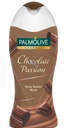 [85286] PALMOLIVE CHOCOLATE PASSION SHOWER GEL 650 ML