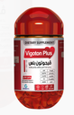 [98112] VIGOTON PLUS 20 CAP
