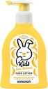 [88670] SANOSAN KIDS CARE LOTION 200 ML