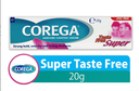 [83532] COREGA SUPER CREAM 20 GM