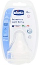 [72396] CHICCO WELL BEING SILICONE 2PC 2M+ 58105