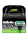 [69697] GILLETTE BODY  4 موس