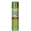 [85599] OLIVE OIL SHEEN SPRAY 275 ML