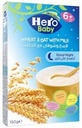 [52222] هيرو بيبى قمح وشوفان مع حليب 150جم